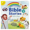 Picture of BEST-LOVED BIBLE STORIES CHILDRENS LARGE LIFT-A-FLAP